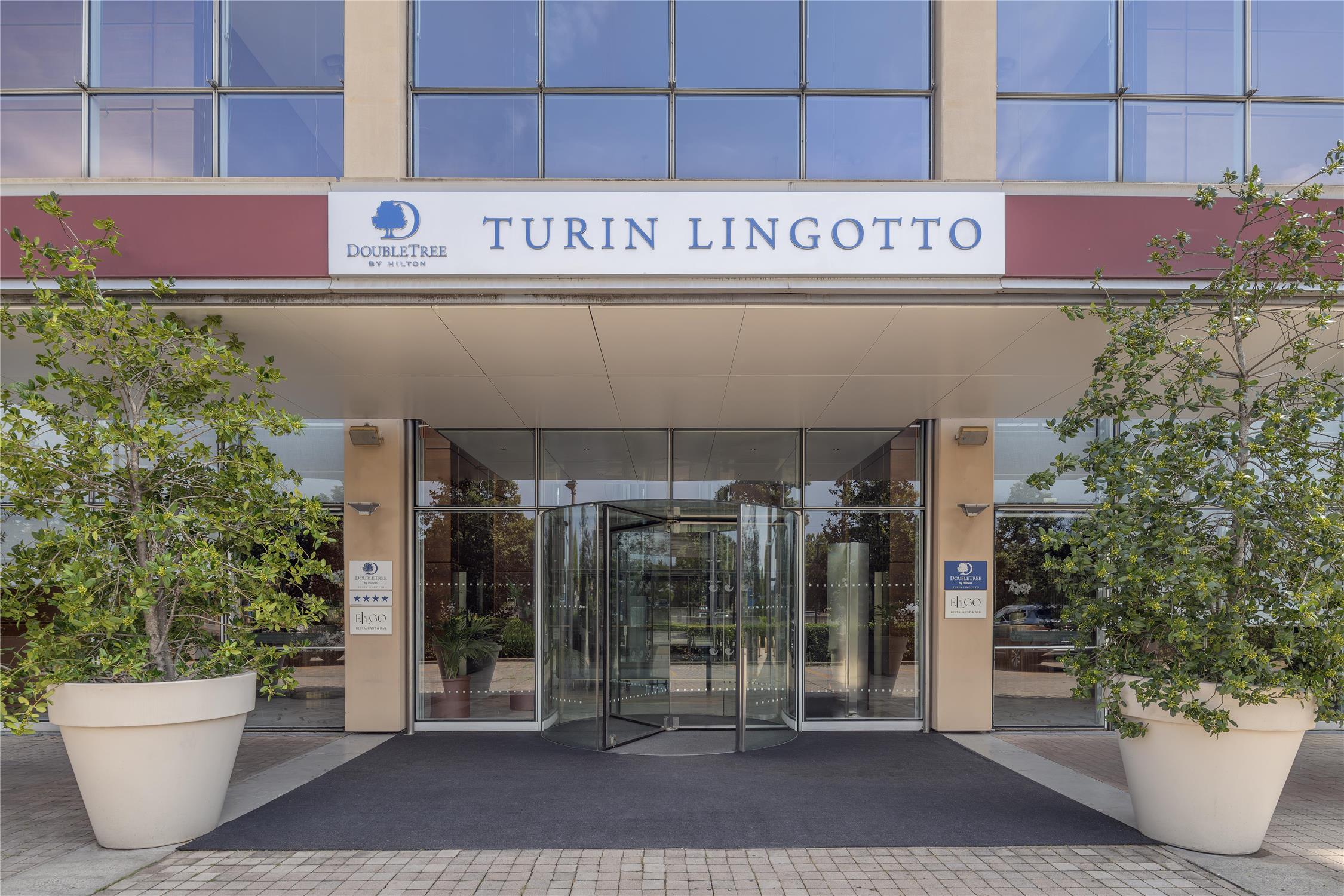 DoubleTree by Hilton Turin Lingotto